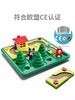【半山书局】B14F丨SmartGames 小红帽 儿童益智桌游玩具 商品缩略图2