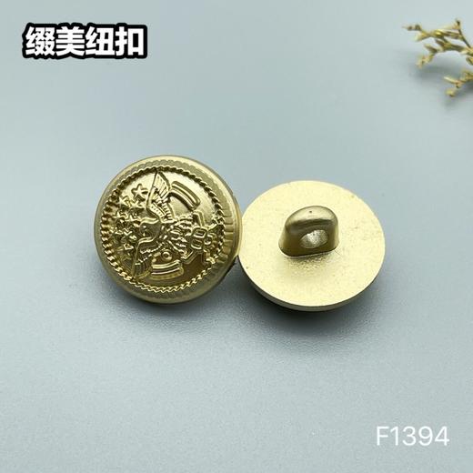 F1394(整包购买) 商品图1