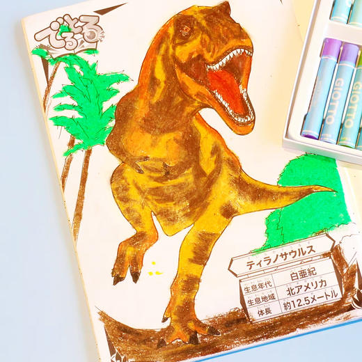 日本sun-star迪士尼公主冰雪奇缘屁屁侦探玩具总动员三丽鸥儿童成人减压填色涂鸦水彩彩铅填色本 商品图5