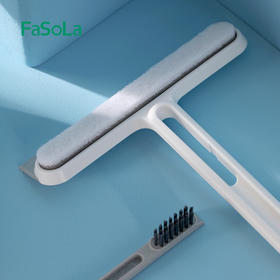 FaSoLa家用硅胶刮水器刮水刷子缝隙刷刮窗器窗台浴室擦玻璃神器