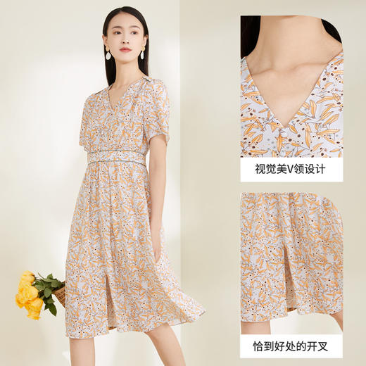 玳莎印花V领真丝连衣裙2022夏季新款优雅碎花裙温柔风中长款裙子 CB35104 商品图1