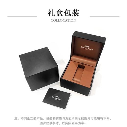 1楼COACH/蔻驰PARK系列经典日晖纹表盘时尚简约石英女士手表 商品图7