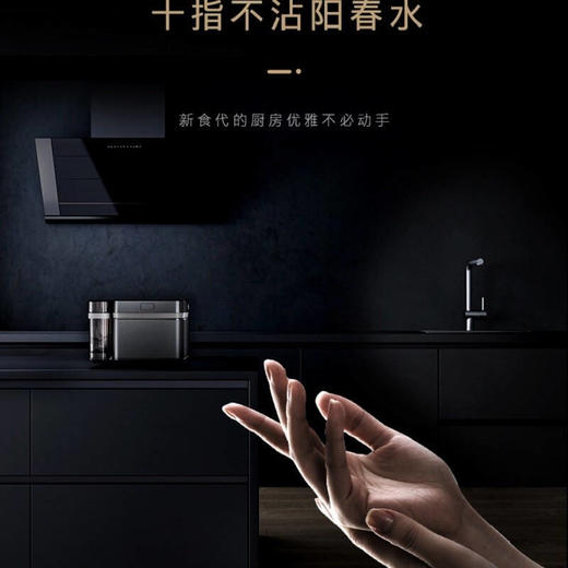 美的煮饭机器人电饭煲IH加热自动加水自动加米远程控制MB-30AH08 商品图6