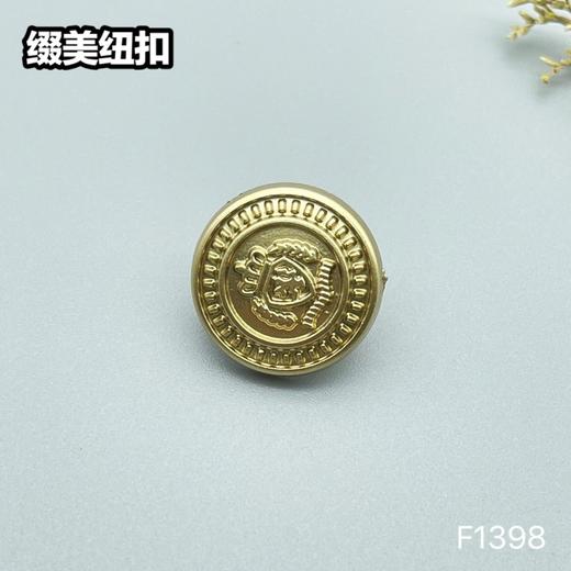 F1398(整包购买) 商品图2