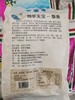 素食猫 特产高粱米 2.5kg/袋 商品缩略图4