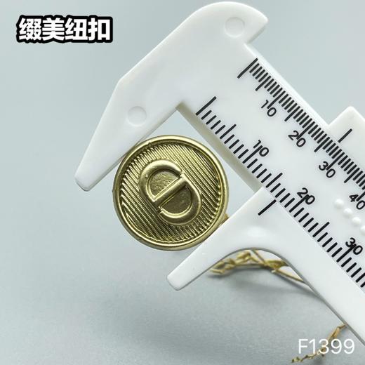 F1399(整包购买) 商品图3