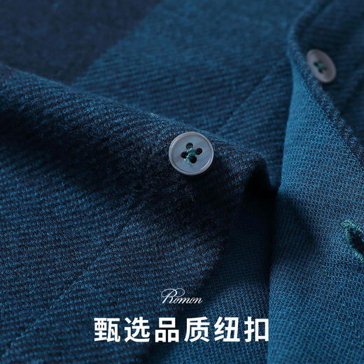 【专柜同款&羊毛混纺】罗蒙春秋季男装针织长袖衬衫男士商务休闲舒适保暖衬衣男 商品图10