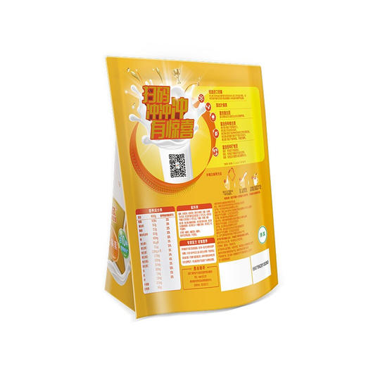 伊利高个子学生营养奶粉400g 商品图2