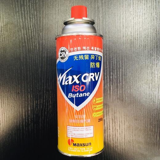 脉鲜 防爆卡式气罐250g  商品图1