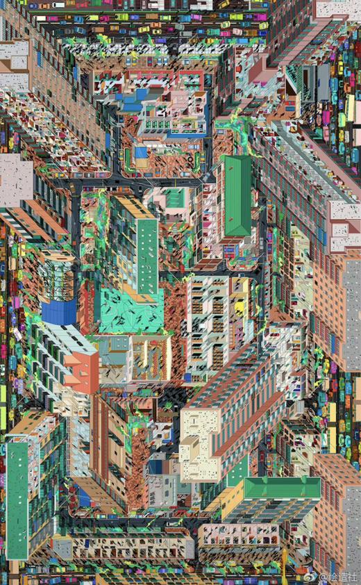 海报-绘造社《团结湖》 商品图1