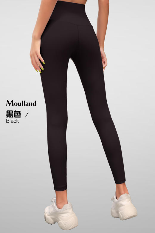 爆款好货 轻度舒适瑜伽裤 商品图2