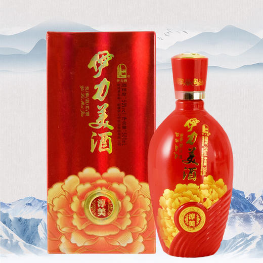 【整箱】伊力美酒（淳美）浓香型白酒 6瓶*500ml 50%vol 商品图6