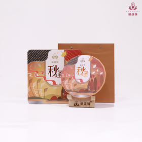 普盛号 秋逢 2010年景迈古树熟茶200g手掰茶饼 礼盒装