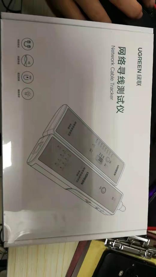 办公用品 巡线仪（普） 商品图0
