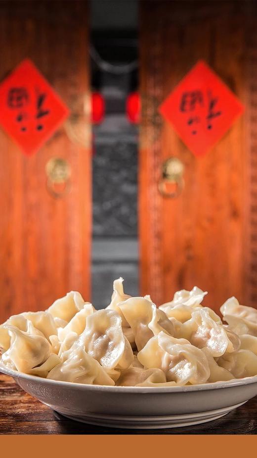 海伦五色谷饺子用小麦粉5kg袋装 商品图3