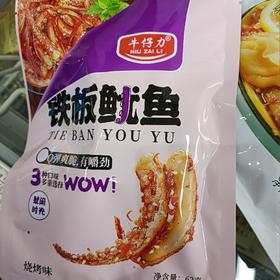 牛仔力铁板鱿鱼烧烤味62克
