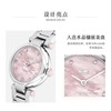 1楼COACH/蔻驰CARY系列表盘钢带石英手表女表 商品缩略图3