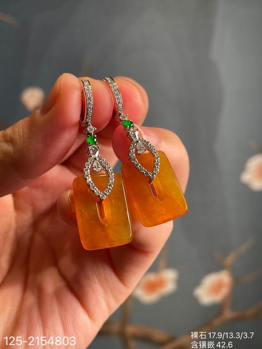 125-2154803，高冰黄翡方扣耳坠，48999 商品图1