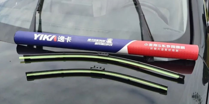 雨刷到底是如何炼成的？小威带你去工厂亲自造一对雨刷