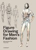 Figure Drawing for Men's Fashion,男装时尚设计图,时尚 商品缩略图0