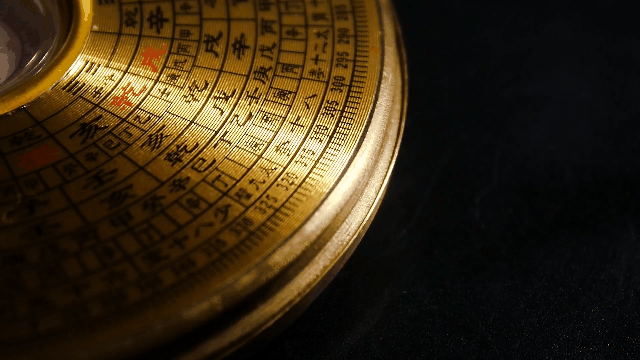 延伸│定乾坤，断吉凶，论【罗盘】的前生今世