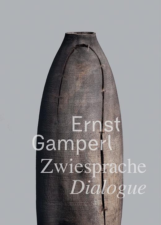 Ernst Gamperl: Dialogue,恩斯特·甘佩尔：对话,其他艺术 商品图0