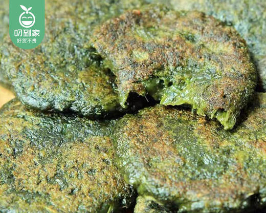 一面乡艾艾草糍粑/1份（350g*2包）生产日期：26年3月 商品图4