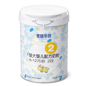 麦蔻乐芬2段奶粉800g
