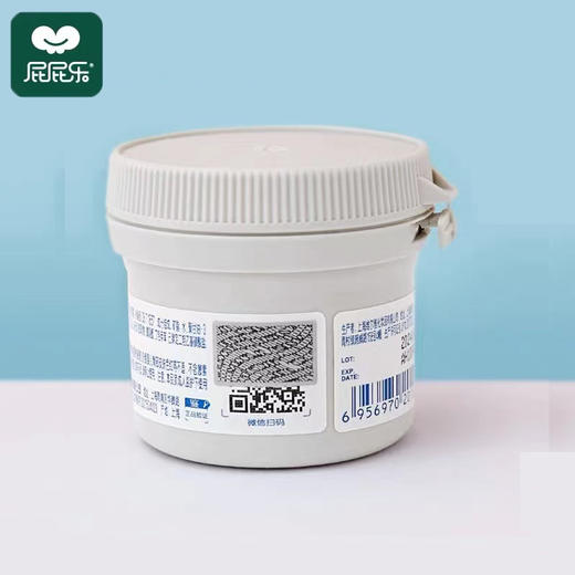 屁屁乐专业护臀霜婴儿新生儿护臀膏防红屁股尿布疹60g 商品图2