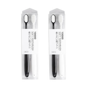 日式无印出口软毛牙刷良品两只装  A-4574