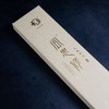 H275天地盖闻思修檀香 商品缩略图2