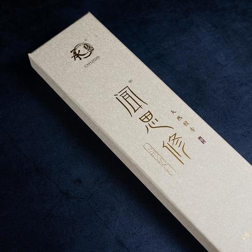 H275天地盖闻思修檀香 商品图2