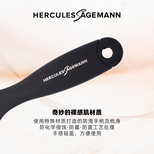 No. 9144·弧形猪鬃修护梳 商品图4