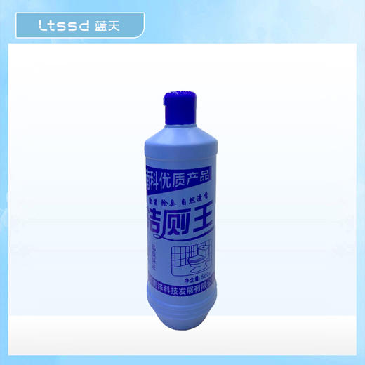 南科洁厕王（500g）【21001051】 商品图0