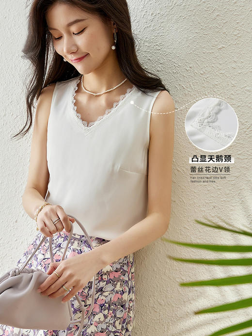 【熙世界】白色吊带小背心女外穿内搭设计感V领无袖上衣夏新款 商品图0