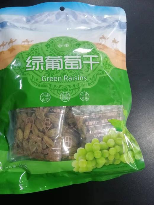 葡萄干300克 商品图1