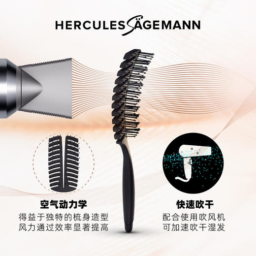 No. 9142·超宽弧形按摩头皮梳 商品图3