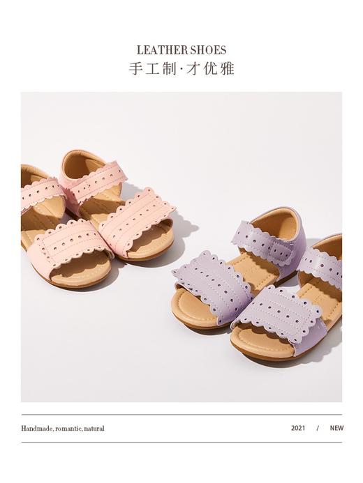 卡特兔凉鞋女童新款魔术贴单鞋软底儿童鞋时尚皮凉鞋女夏季公主鞋 商品图3