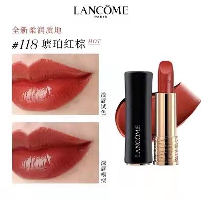 【中欧班列精选】法国Lancome/兰蔻小蛮腰口红 新款多规格可选HJ 商品图1