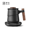  办公室茶杯个人家用陶瓷过滤水杯马杯带盖茶道杯茶水分离 （粗陶）若丘木柄过滤杯+恒温垫 商品缩略图0