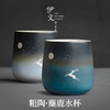  陶瓷茶杯双层隔热水杯简约马克杯不烫手啤酒杯创意果汁杯 麋鹿水杯3色礼盒装 商品缩略图2