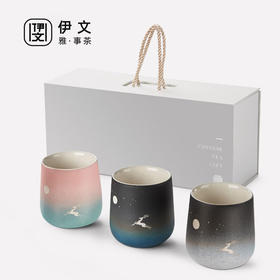  陶瓷茶杯双层隔热水杯简约马克杯不烫手啤酒杯创意果汁杯 麋鹿水杯3色礼盒装