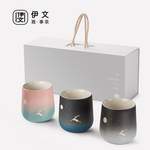  陶瓷茶杯双层隔热水杯简约马克杯不烫手啤酒杯创意果汁杯 麋鹿水杯3色礼盒装 商品图0