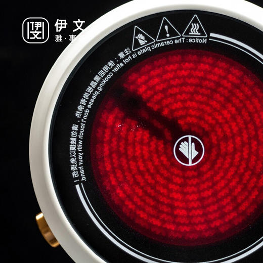  陶瓷烧水壶家用电陶炉套装复古煮茶器茶道煮水壶茶壶煮茶炉 伊-粗陶直口烧水壶（白）Q3a 商品图9