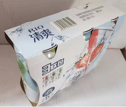 RIO锐澳清爽三联包混合装  330ml*3罐*8包   整箱装 商品图1