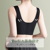 TZW-夏季冰丝无痕运动文胸女士内衣女防下垂收副乳上托性感抹胸罩 商品缩略图8