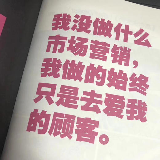 可以拍没上架的美瞳款式 补顺丰邮费 护理液等等等 商品图0