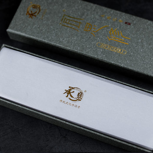 H215天地盖闻思修沉香 商品图2