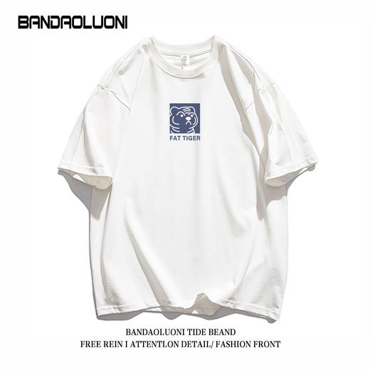 【虎年国潮系列！】国潮新款夏季可爱老虎印花宽松情侣短袖t恤男女gsm9 商品图1