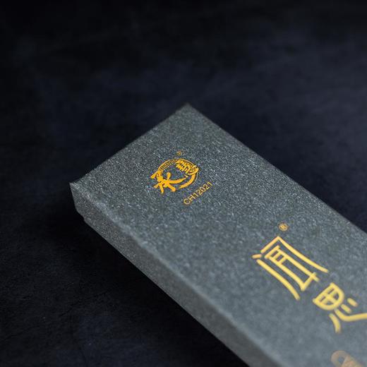 H275天地盖闻思修沉香 商品图3